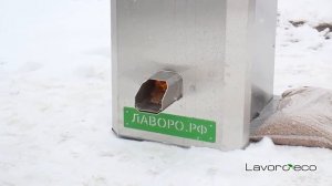 Как работает факельная пеллетная горелка Lavoro