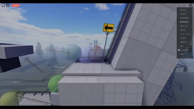 играем в роблокс в Ball and axe смотреть онлайн