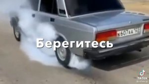 солнце выходит и заходит