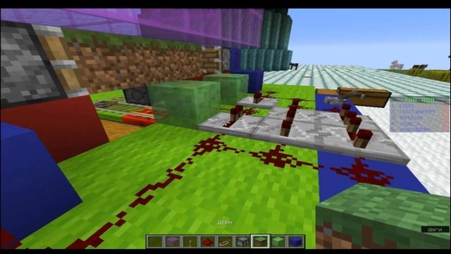 Ферма цветов майнкрафт смотреть онлайн