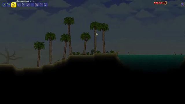 Стрим по Terraria смотреть онлайн