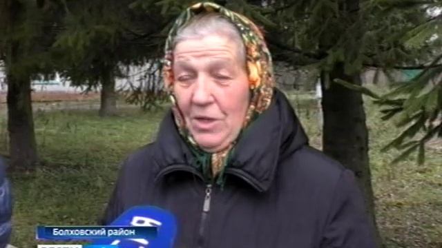 Активисты региональной общественной организации «Народный контроль» взялись за коммунальные проблемы