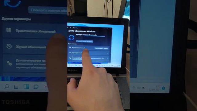 Приходит ли обновление ПК с Windows 11 , где она не поддерживается? смотреть онлайн