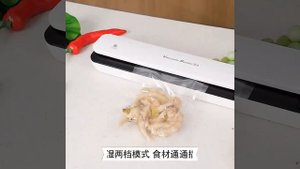 Вакууматор Xiaomi