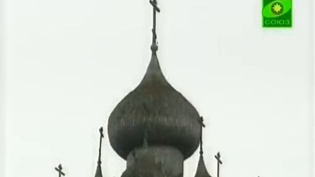 Кижи. Деревянное чудо России. смотреть онлайн