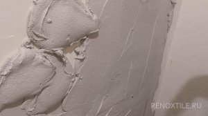 Штукатурка стен в ванной соколом и правилом|Подготовка к укладке плитки.