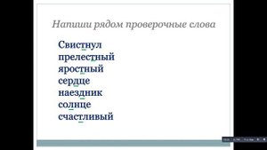 Осипенок А.В.
