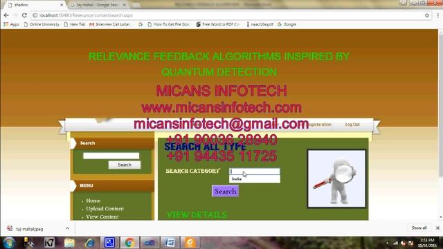 Relevance Feedback Algorithms Inspired By Quantum Detection смотреть онлайн