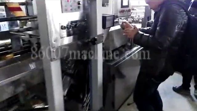 Полностью автоматическая высокоскоростная упаковочная машина с запечатыванием с четырех сторон смотреть онлайн