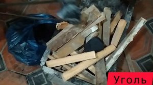 Форель стейки на мангале. Просто, но очень вкусно, рецепты