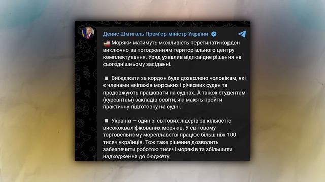 Наши в Европе проявляют характер. Новости сегодня смотреть онлайн