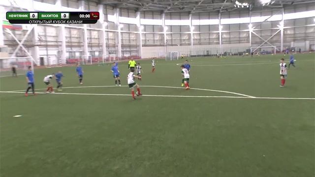 "Открытый кубок Казани" среди команд 2011 года рождения. 4 День. 1 Камера смотреть онлайн