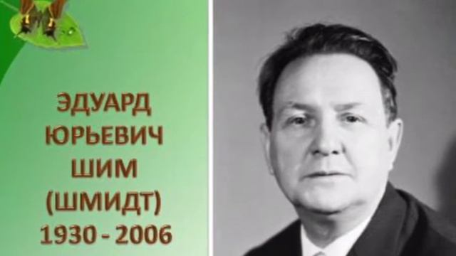 Онлайн-студия совместного чтения «БиблиоДетка» «Азбука живой природы»