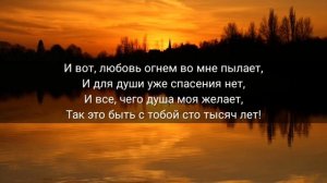 Стих любимой девушке #22 | Трогательные слова | Стихи о любви