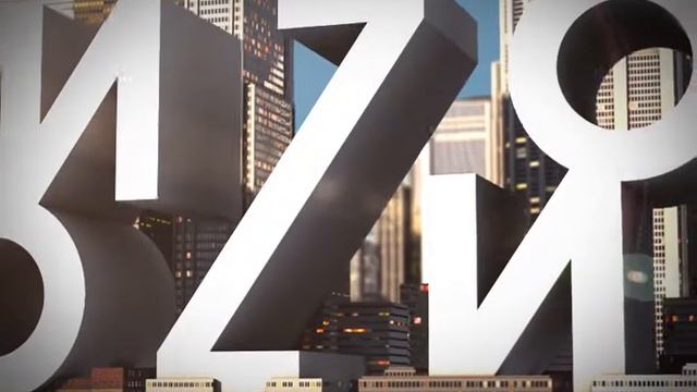 Рекламное агентство "Горизонт" в Ростове на Дону | Агентство полного цикла. смотреть онлайн