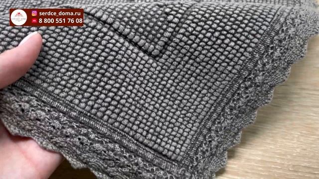 Хлопковый коврик LUXBERRY Vintage 1 / производство Португалия / натуральный хлопок смотреть онлайн