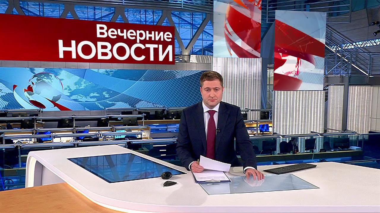 Выпуск новостей в 18:00 от 22.10.2022