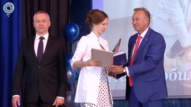 В Новосибирске вручил дипломы выпускникам НГМУ