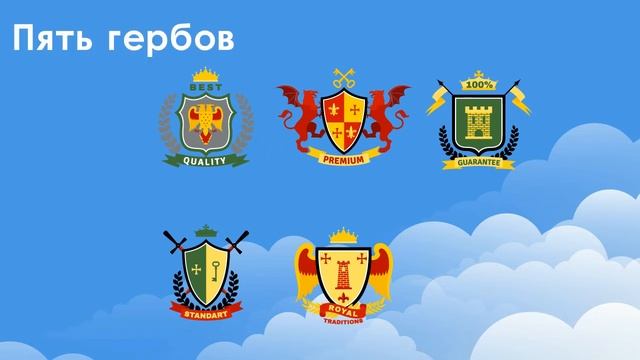 "Мой Татарстан - мой край родной" смотреть онлайн