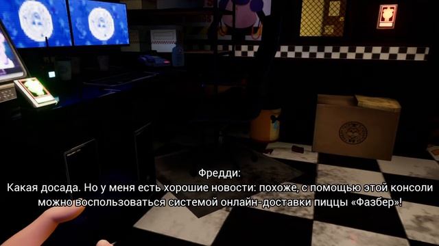 Five Nights at Freddy's: Security Breac часть3 смотреть онлайн