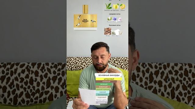 Слепой затест в рамках летнего флешмоба чиобы_лето_не_кончалось смотреть онлайн