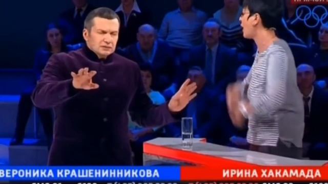 Хакамада VS Соловьев смотреть онлайн