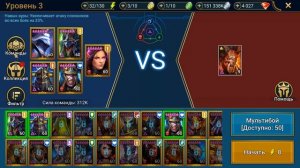 RAID shadow legends гайд на БРОГНИ ! Брогни в сете ЩИТА !