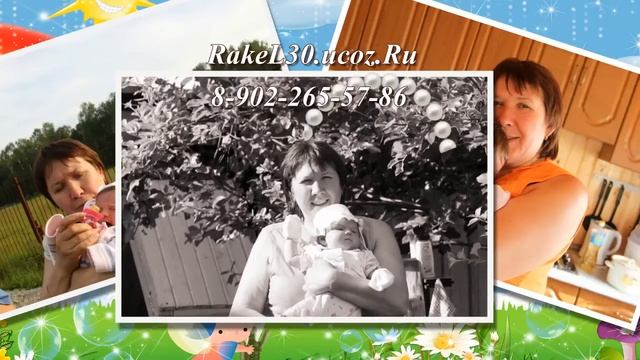 Поздравление руководителя с юбилеем