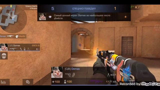 купил керамбит скретч дэмка смотреть онлайн