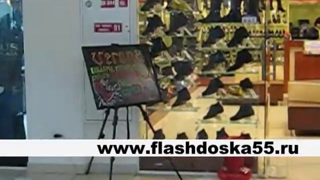 www.flashdoska55.ru смотреть онлайн