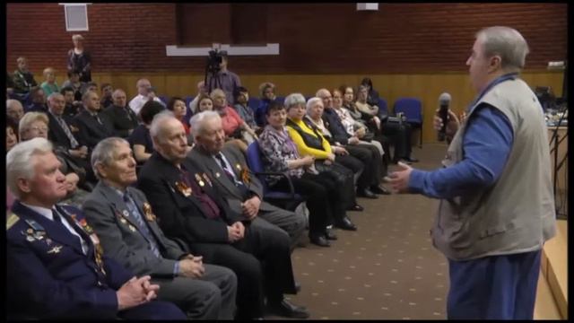 Презентация книги памяти Героев-авиаторов Чкаловского гарнизона смотреть онлайн