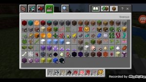 Новый Мод На монстров ТРЕВОРА ХЕНДЕРСОНА Project Henderson V2 Trevor Henderson Addon