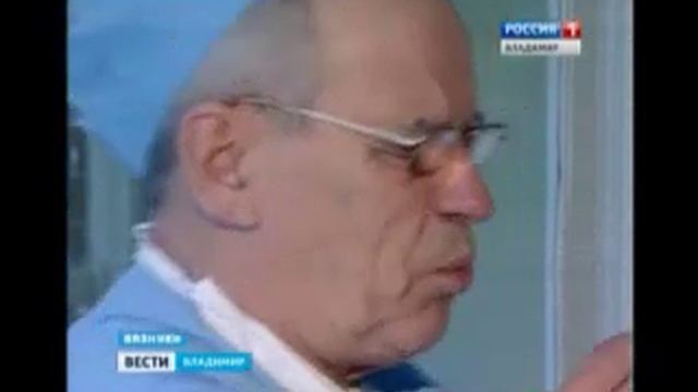 В вязниковском роддоме ждут молодых врачей смотреть онлайн