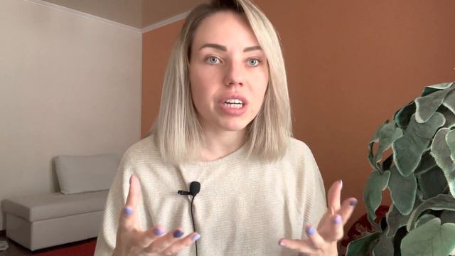 Созависимые отношения. В чем суть? Чем они плохи?