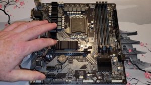 Unboxing: Gigabyte UD B760m DS3H DDR4 LGA 1700 motherboard, overview of features
