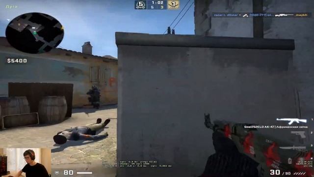 CS:GO FACEIT | МОИ ТИПИЧНЫЕ ТИММЕЙТЫ НА FACEIT