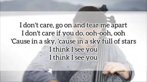 Coldplay - A Sky Full of Stars - КАРАОКЕ - мінус (piano/cello cover)