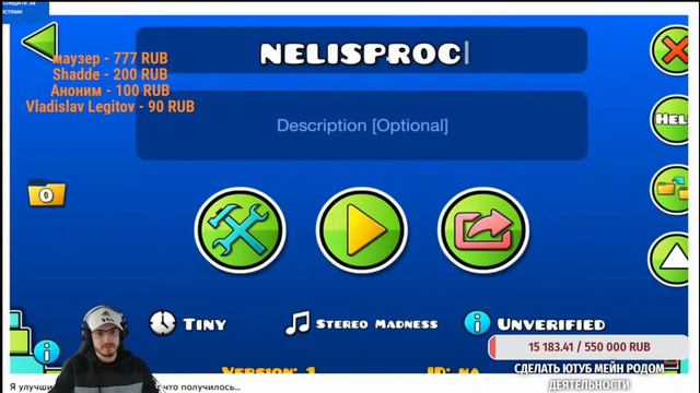 КРИПОВАЯ ВЕБКА ВЕРНАМА | МНЕНИЕ НАСЧЕТ МАФФАКИ | ЯРОСТЬ ВЕРНАМА ЧИНОБИ? | НАРЕЗКА СО СТРИМА Vernam' смотреть онлайн