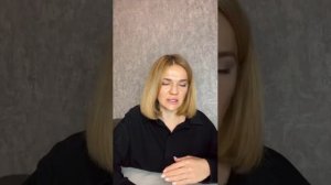 Как перестать страдать? Причины страданий. Как принять себя? #психологонлайн