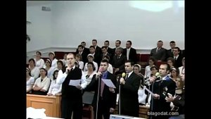 Христос, кто бы знал Твоё имя здесь..
