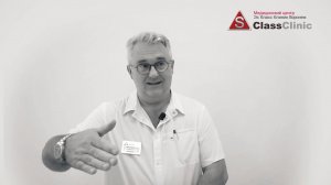 Лазерное лечение урологических заболеваний в Эс Класс Клиник.