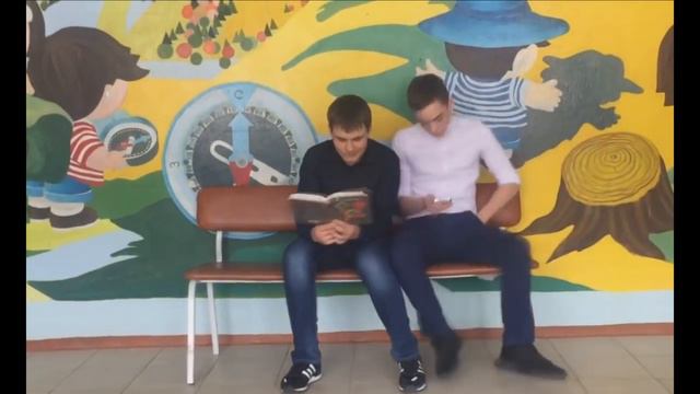 Самый читающий класс