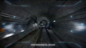 На Байкало-Амурской магистрали запустили новый Байкальский тоннель