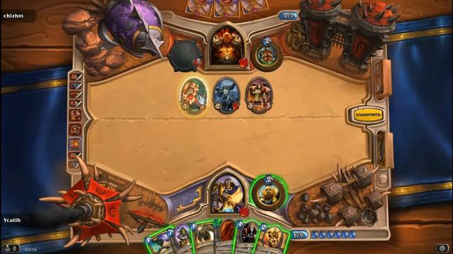 ♠Hearthstone:Доминируем и унижаемся♣ #57 [Арена] Две легендарки,лучше чем одна! смотреть онлайн