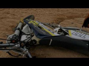 Husqvarna FE 450 и компания