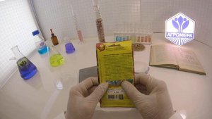 Перец острый Чудо Подмосковья.  Аэлита