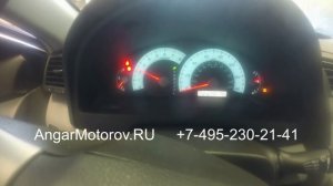 Купить Двигатель Toyota Camry 2.4 2AZ-FE Двигатель Тойота Камри 2.4 2az 2006-2011 Наличие без предоп