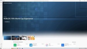 КАК ЗАПУСТИТЬ СРАЗУ 2 РОБЛОКСА НА 1 ПК ? Roblox Гайд
