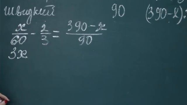 Alg ukr 0072 смотреть онлайн