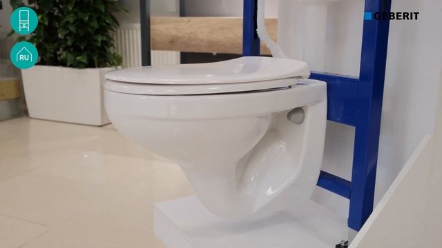 Комплект с унитазом Geberit Kolo Idol. Арт  458.122.2U.1